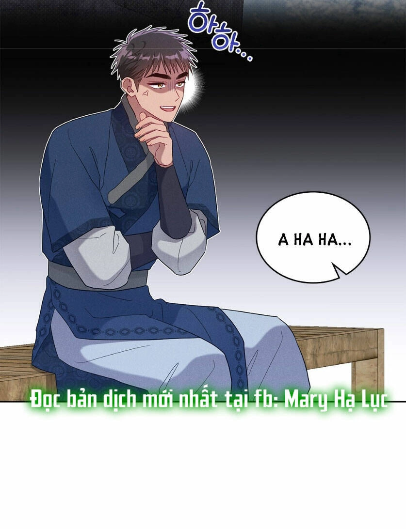 Mokrin Chapter 29.1 - 6