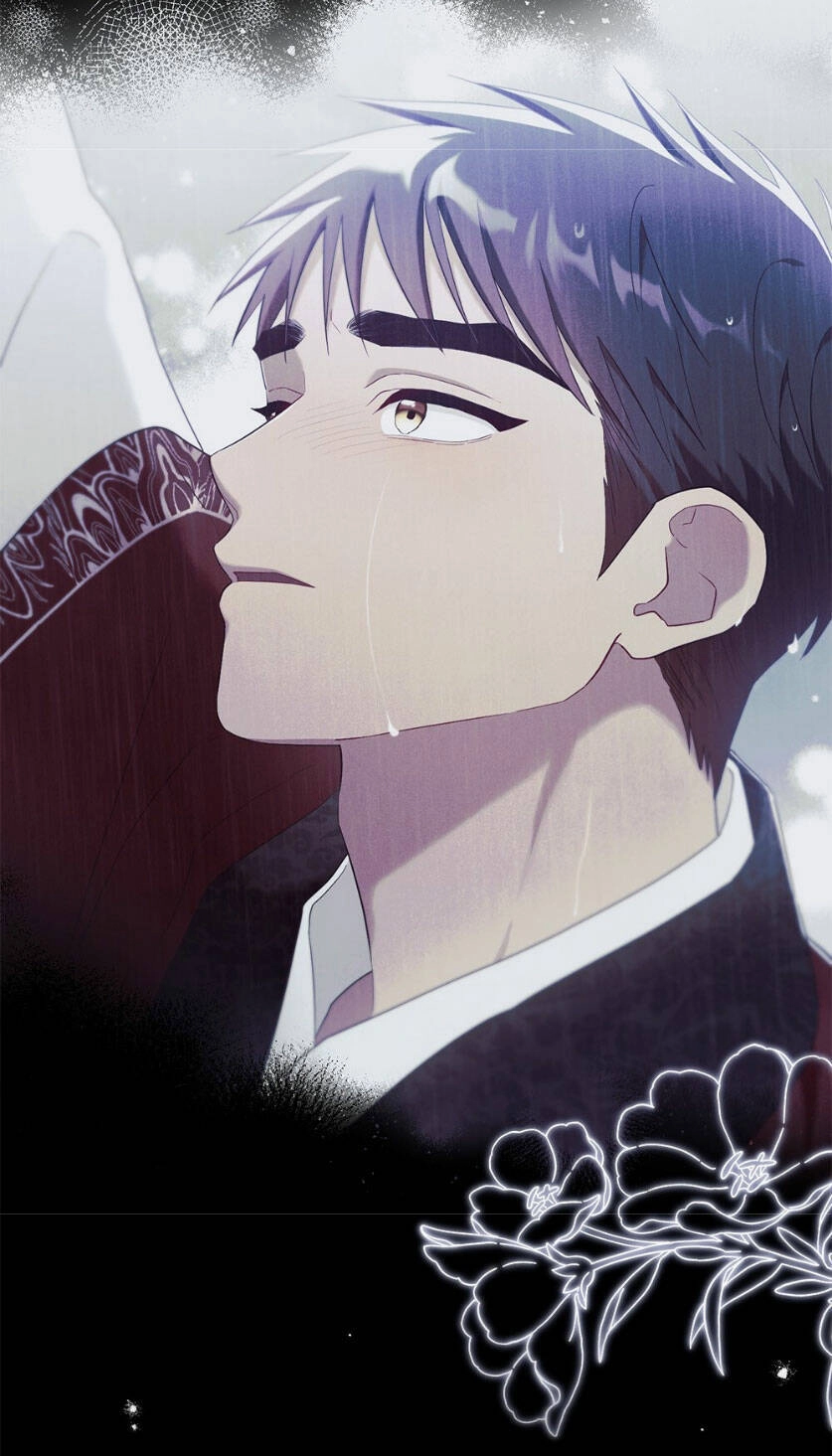 Mokrin Chapter 29.1 - 10