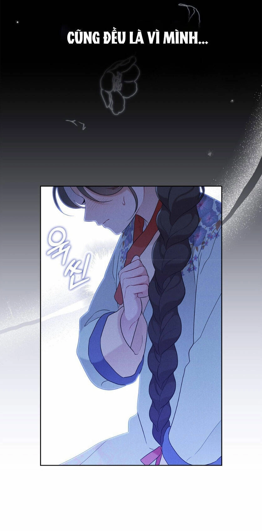 Mokrin Chapter 29.1 - 11