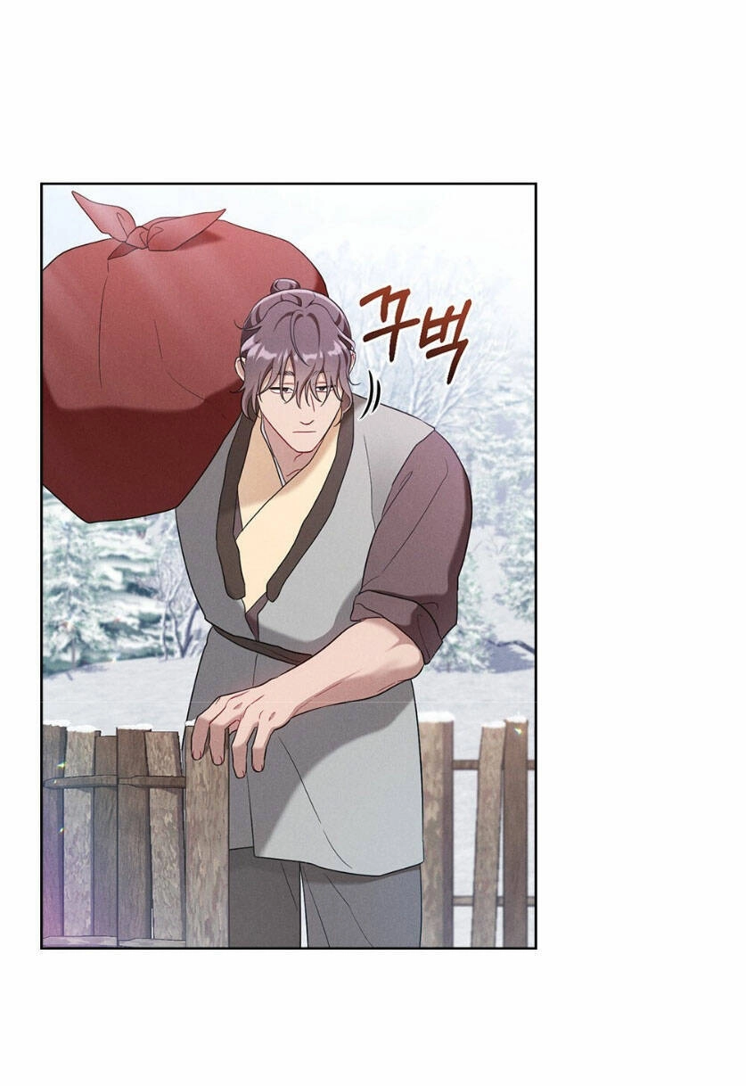 Mokrin Chapter 29.1 - 13