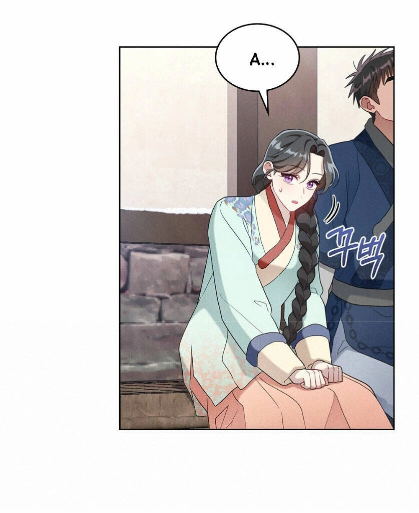 Mokrin Chapter 29.1 - 14