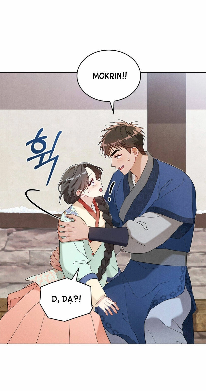 Mokrin Chapter 29.1 - 18