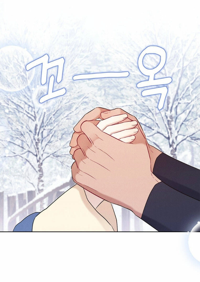 Mokrin Chapter 29.1 - 24