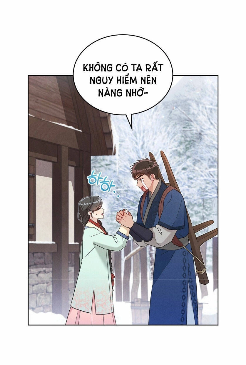 Mokrin Chapter 29.1 - 25