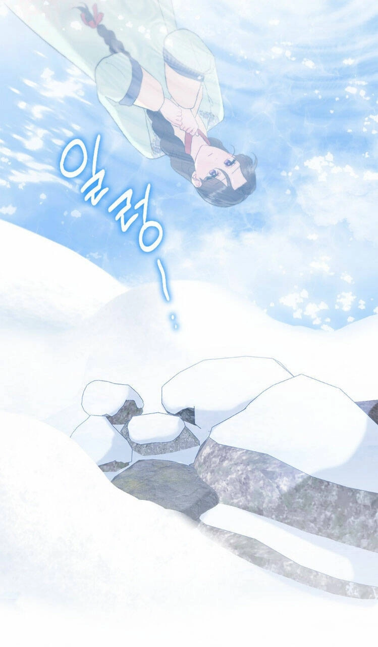 Mokrin Chapter 29.2 - 21