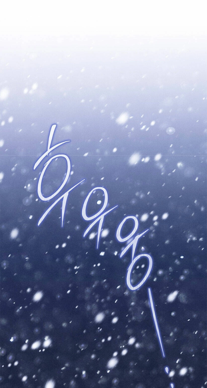 Mokrin Chapter 30.1 - 5