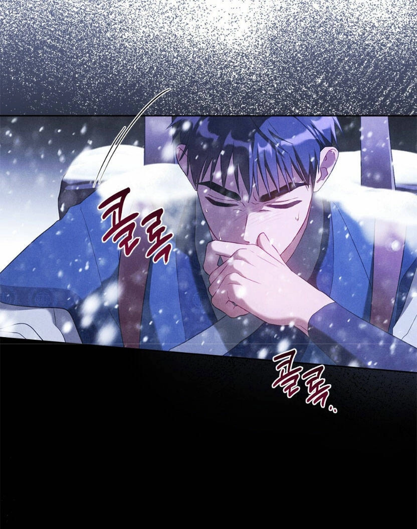 Mokrin Chapter 30.1 - 11