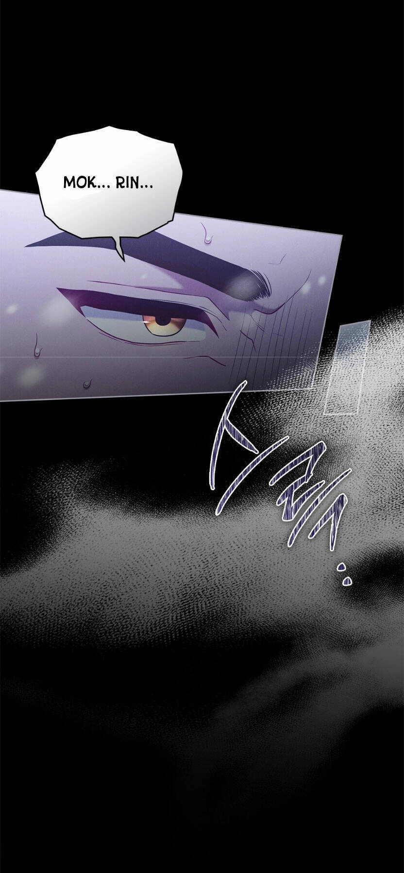 Mokrin Chapter 30.1 - 21