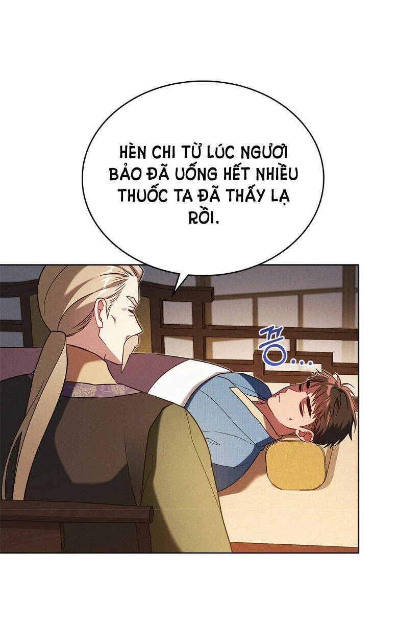 Mokrin Chapter 30.1 - 25