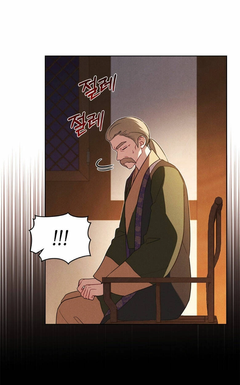 Mokrin Chapter 30.1 - 28