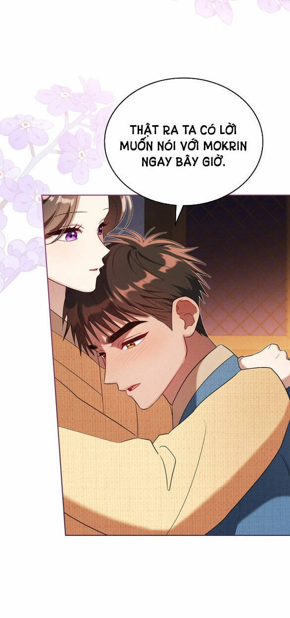 Mokrin Chapter 31.1 - 3