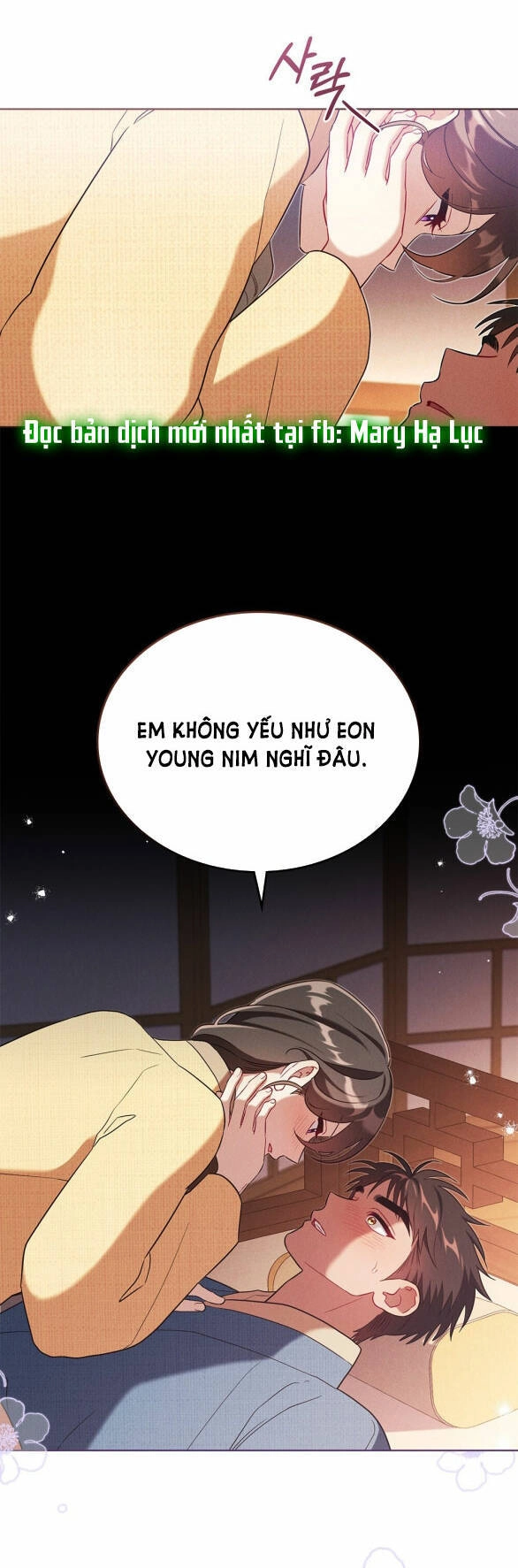 Mokrin Chapter 31.1 - 9