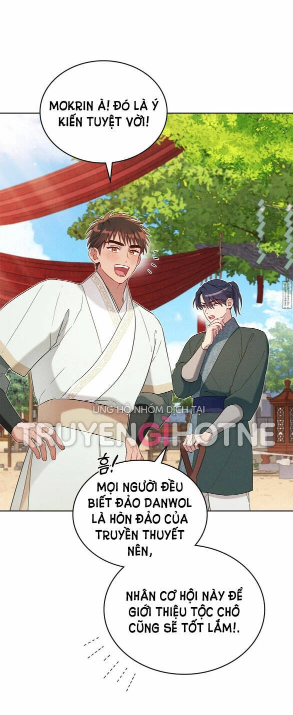 Mokrin Chapter 31.2 - 27