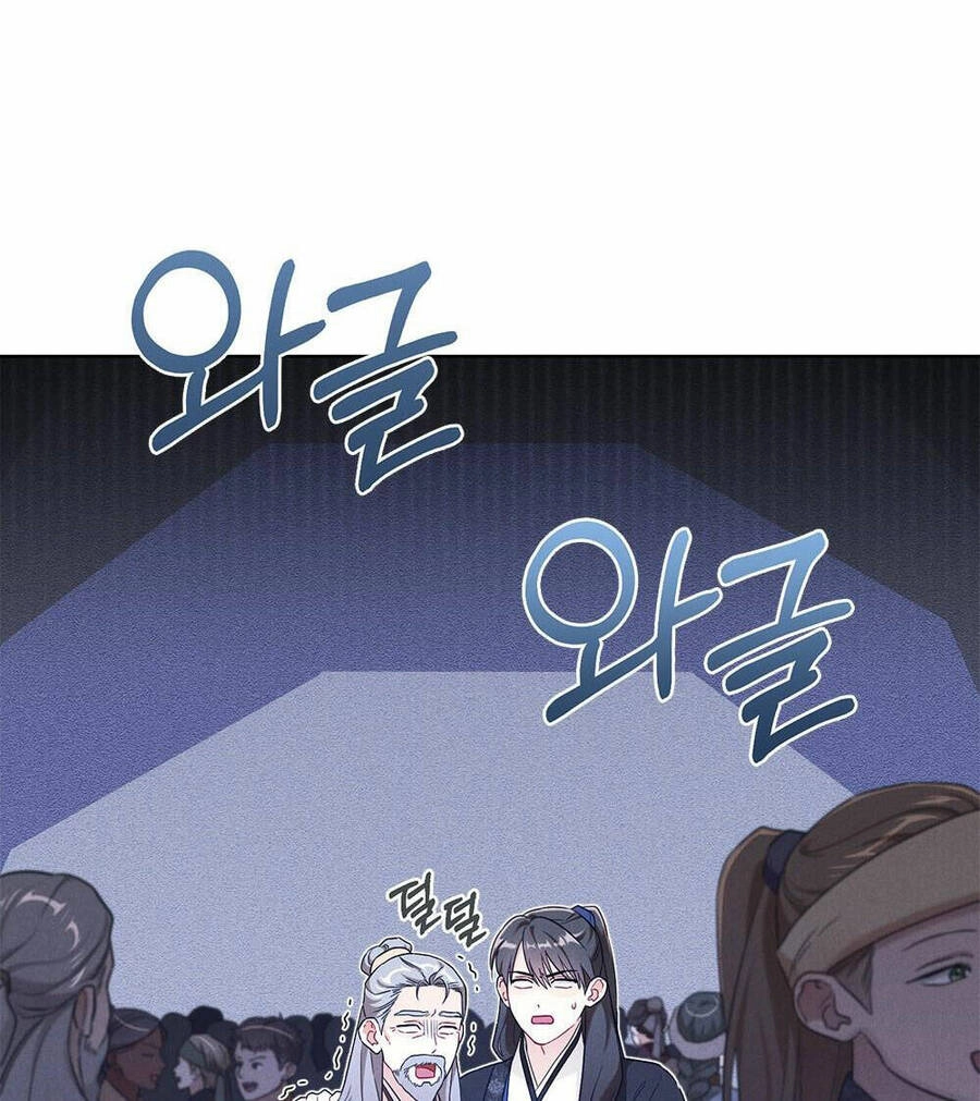 Mokrin Chapter 32.1 - 5