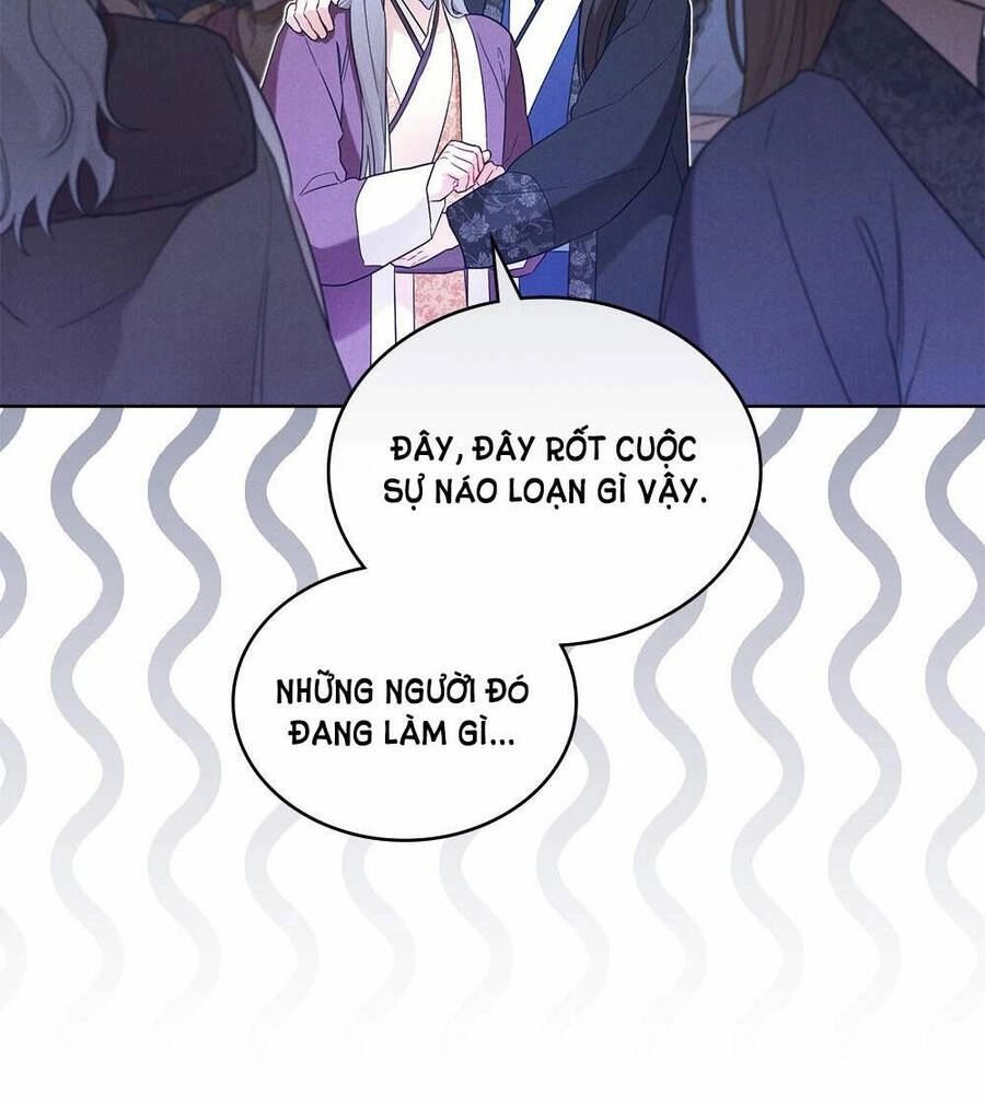 Mokrin Chapter 32.1 - 6