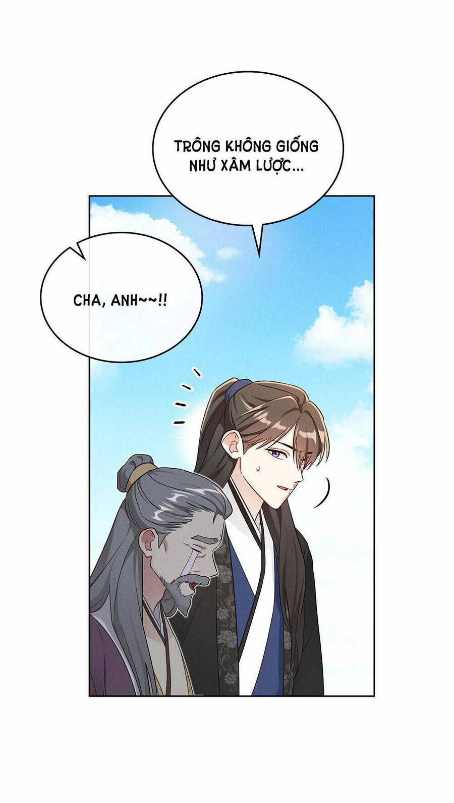 Mokrin Chapter 32.1 - 7