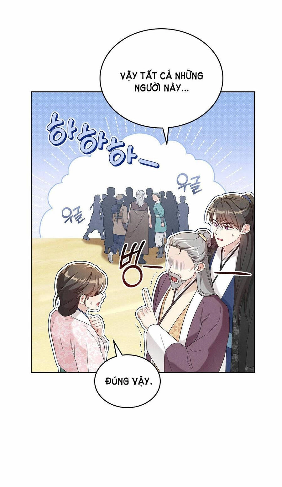 Mokrin Chapter 32.1 - 13