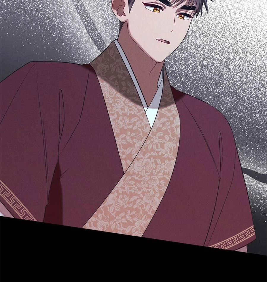 Mokrin Chapter 32.1 - 21