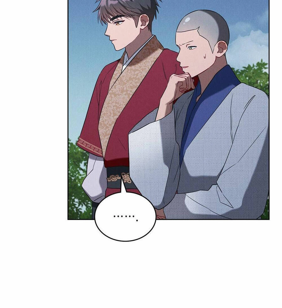 Mokrin Chapter 32.1 - 25