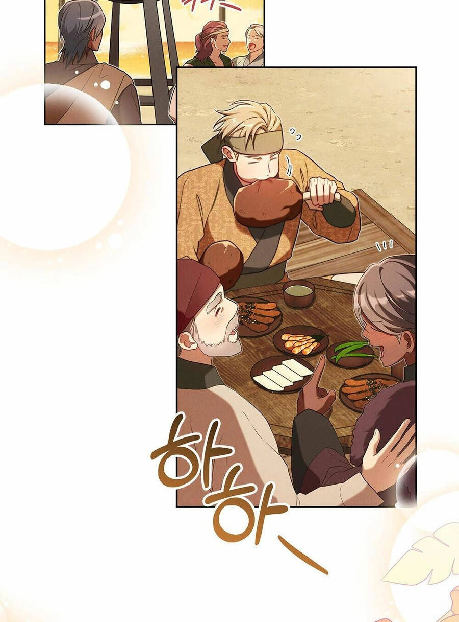 Mokrin Chapter 32.1 - 32