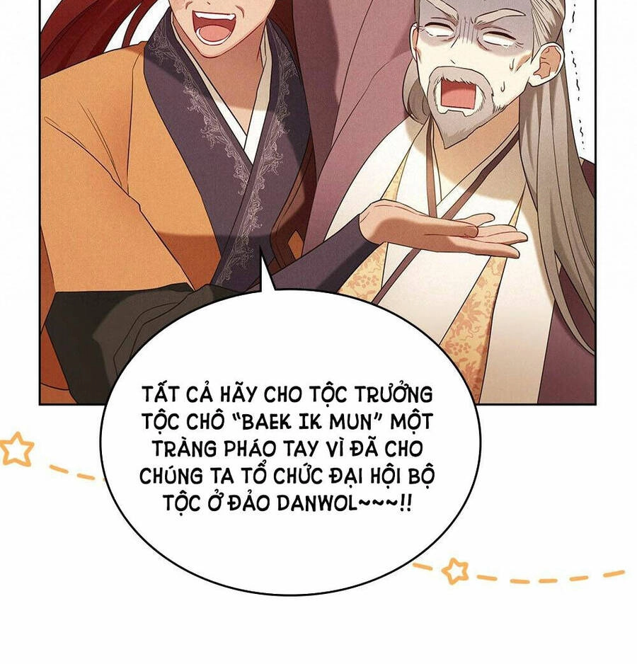 Mokrin Chapter 32.1 - 36