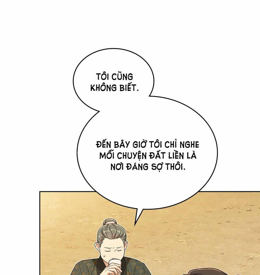 Mokrin Chapter 32.1 - 38