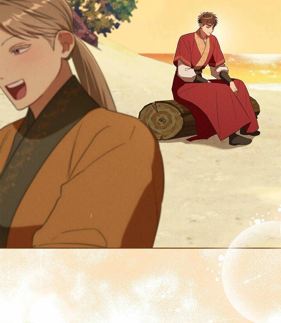 Mokrin Chapter 32.1 - 45