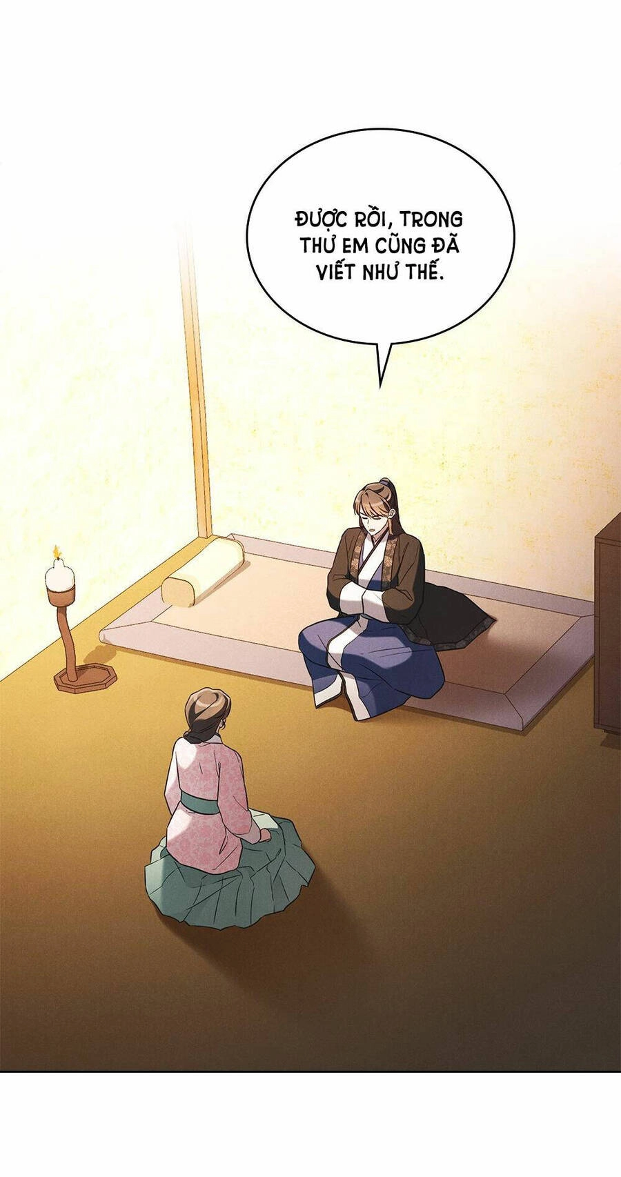 Mokrin Chapter 32.2 - 14