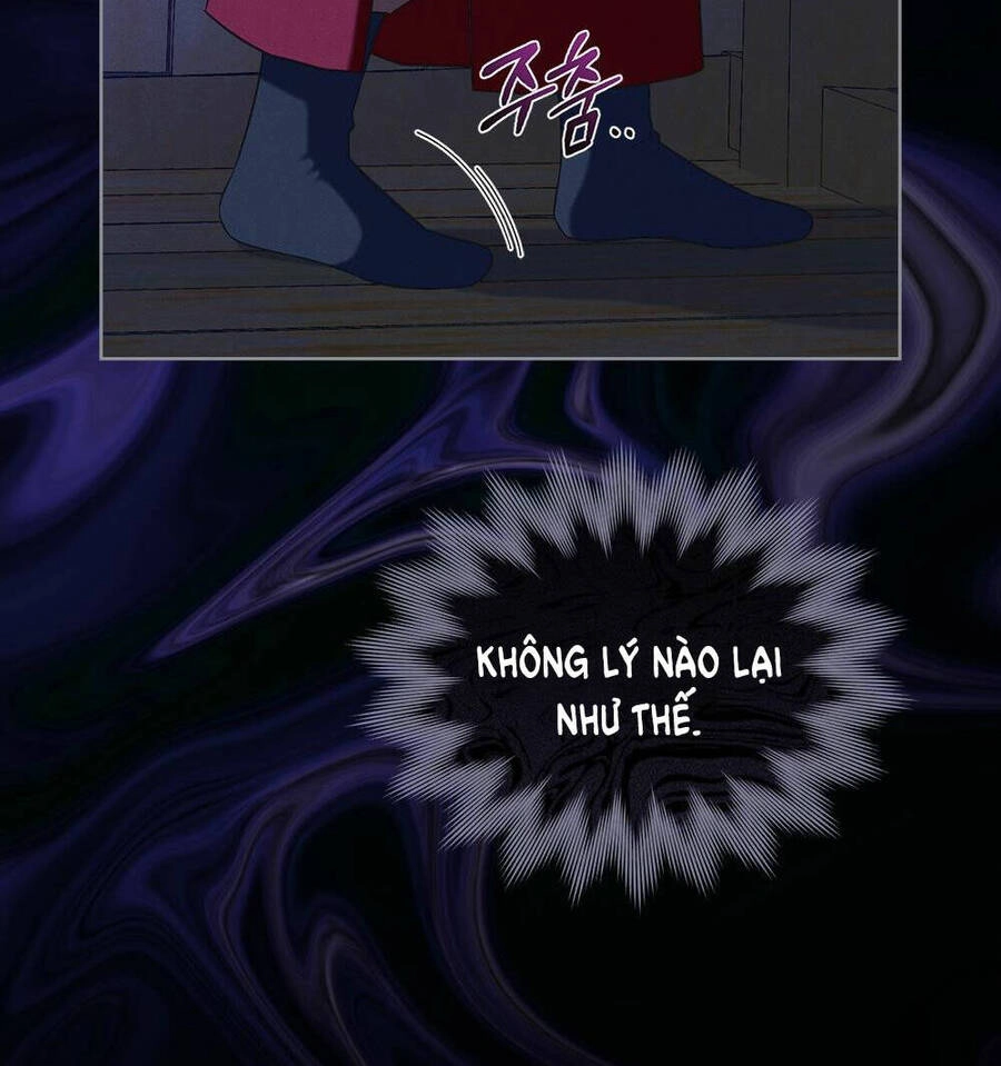 Mokrin Chapter 32.2 - 27