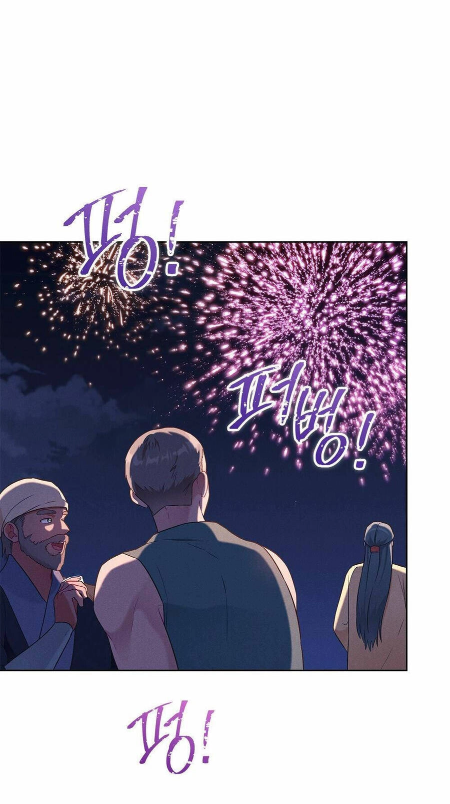 Mokrin Chapter 32.2 - 31