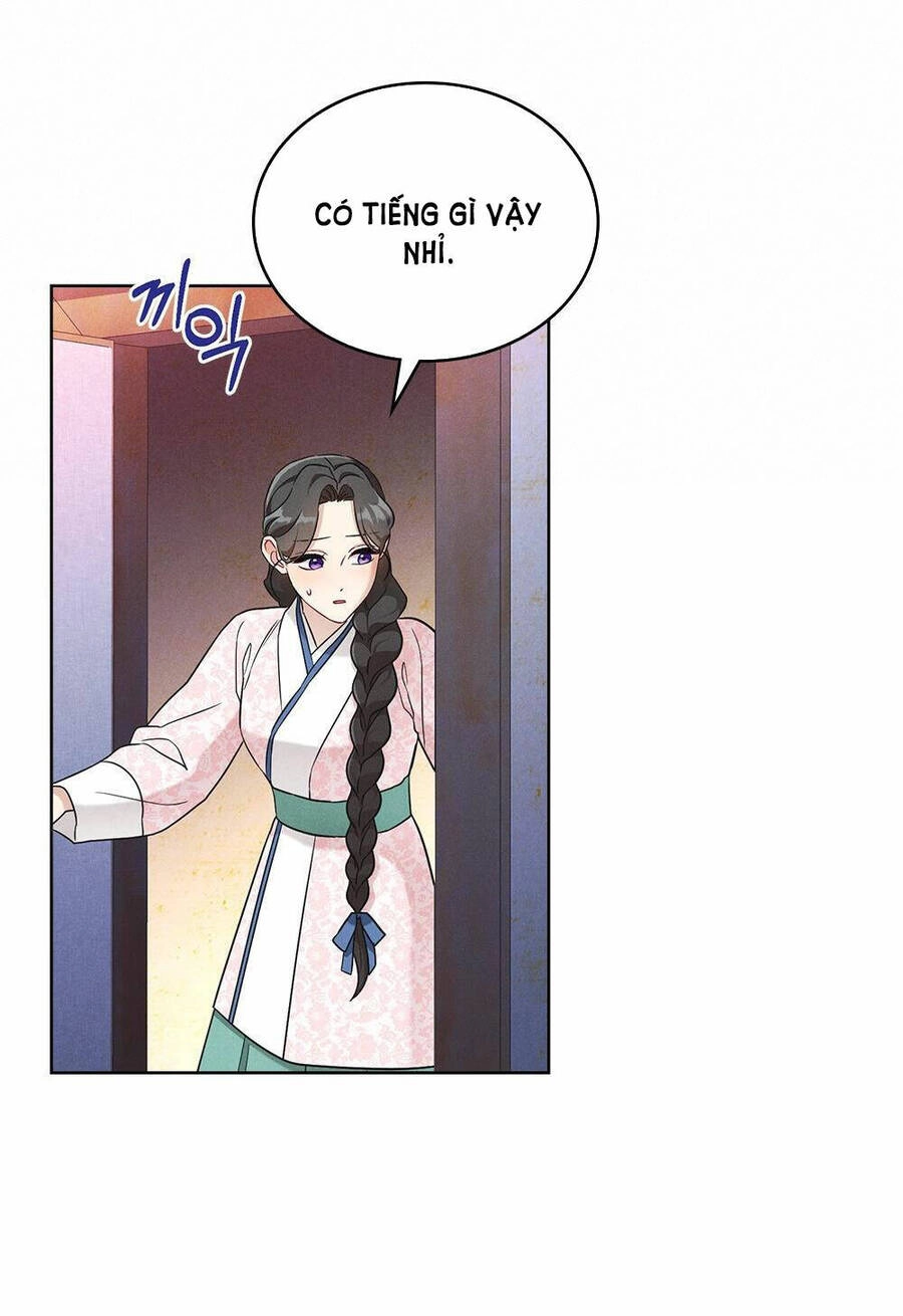 Mokrin Chapter 32.2 - 33