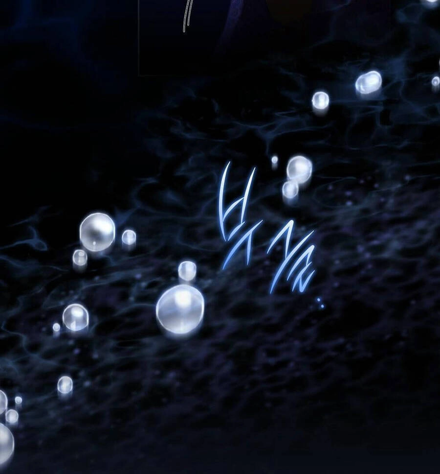 Mokrin Chapter 32.2 - 43