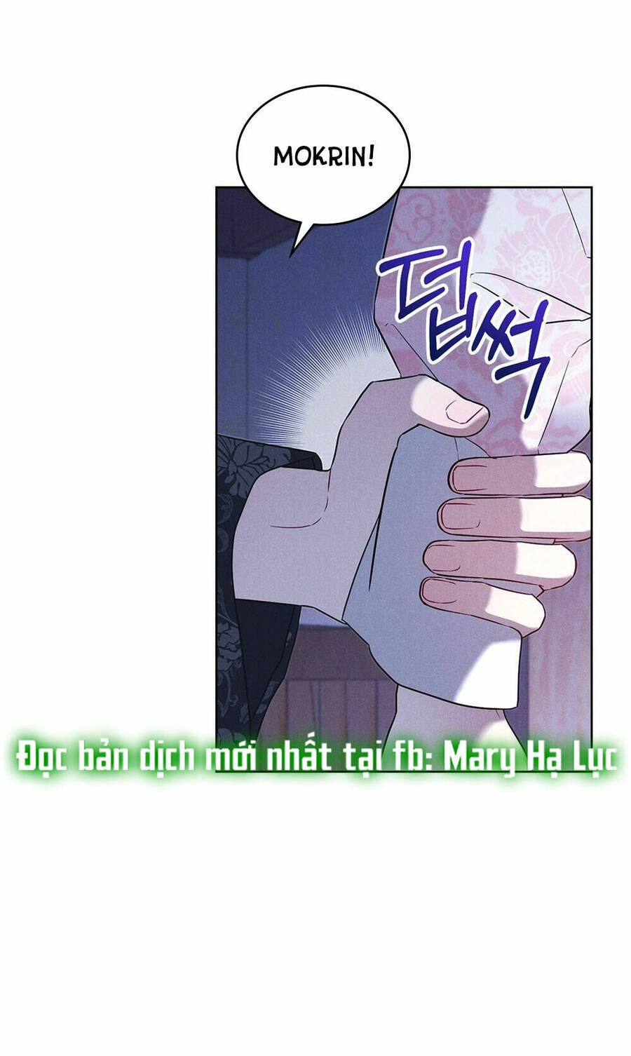 Mokrin Chapter 33.1 - 2