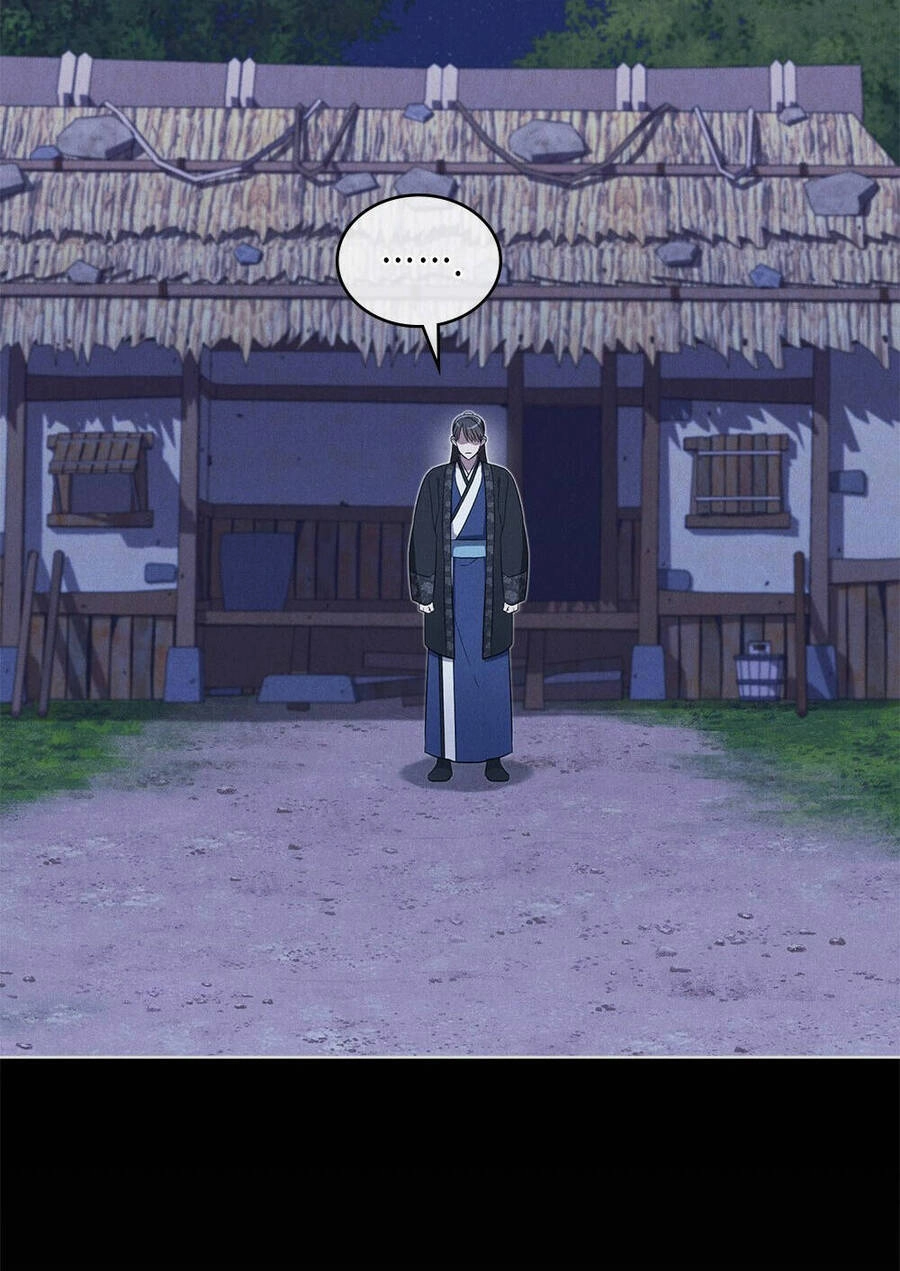 Mokrin Chapter 33.1 - 16