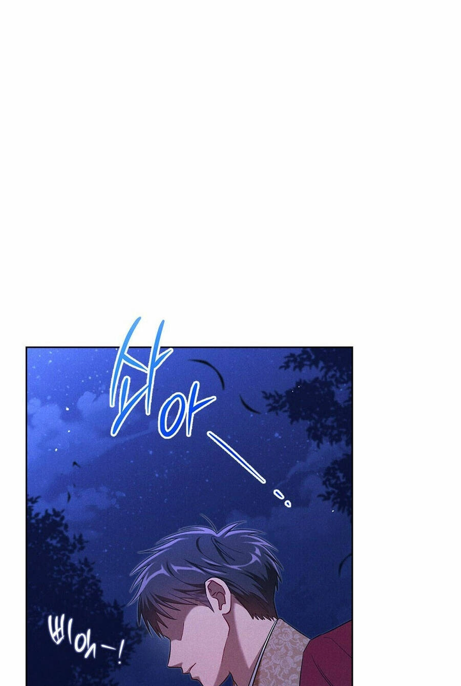 Mokrin Chapter 33.1 - 24