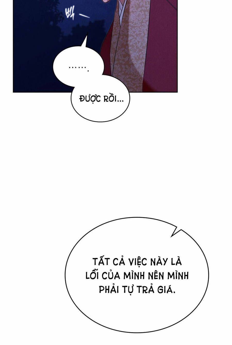 Mokrin Chapter 33.1 - 25