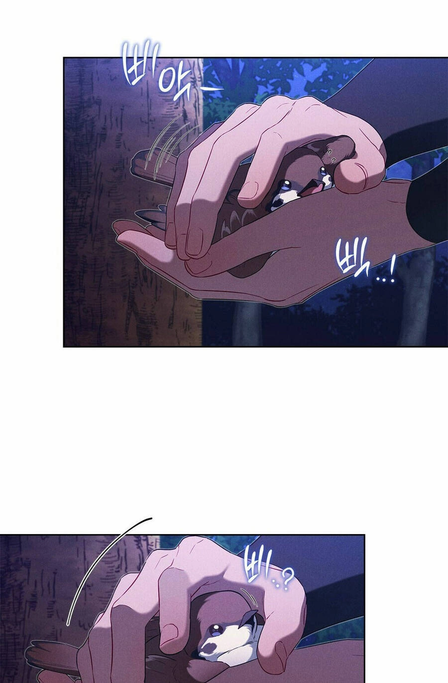 Mokrin Chapter 33.1 - 26