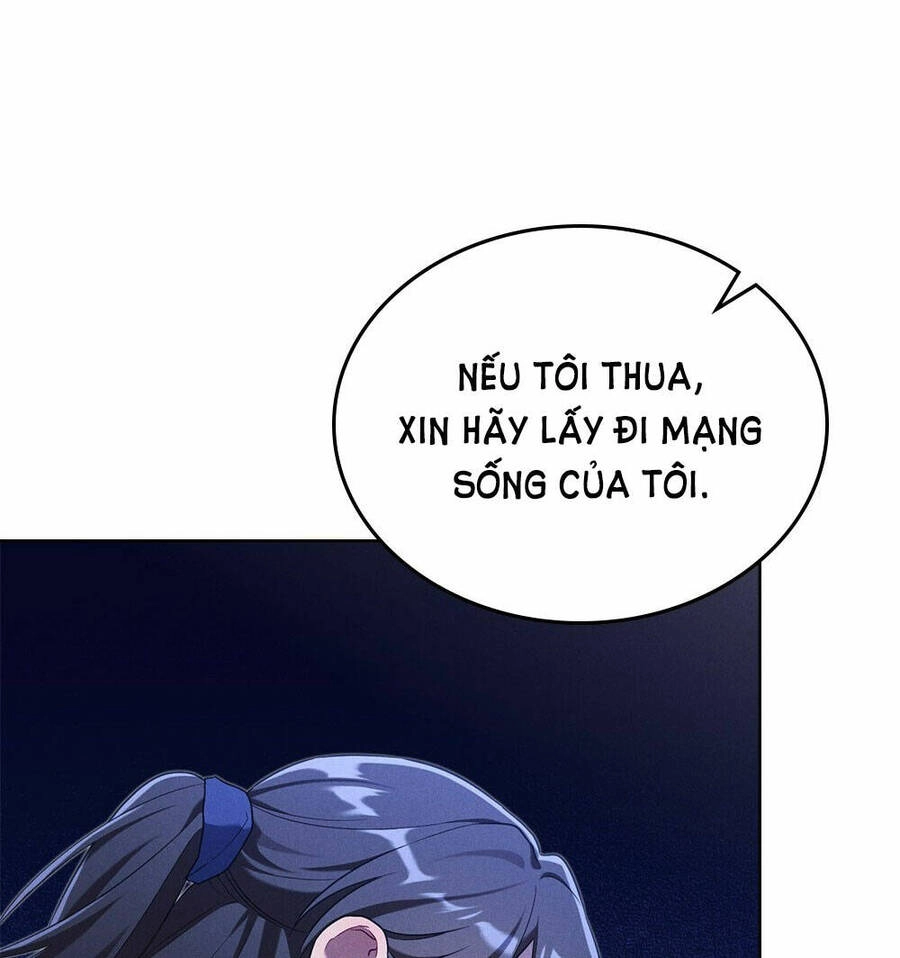 Mokrin Chapter 33.2 - 11