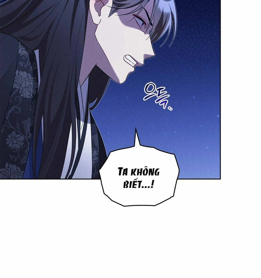 Mokrin Chapter 33.2 - 12