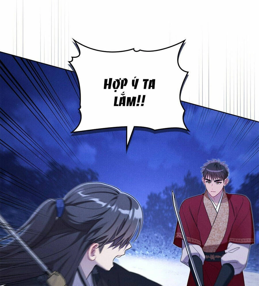 Mokrin Chapter 33.2 - 14