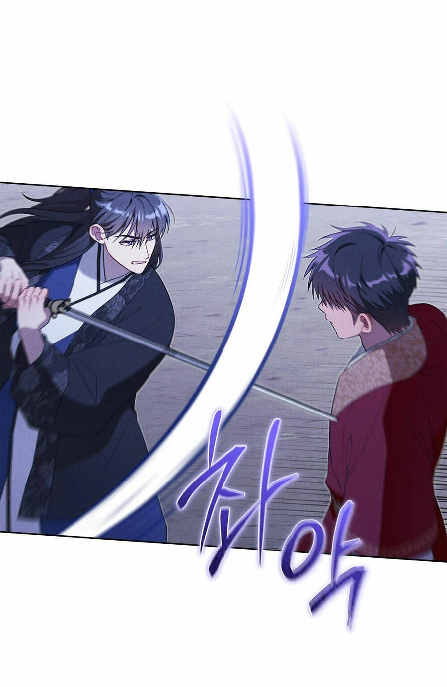 Mokrin Chapter 33.2 - 17