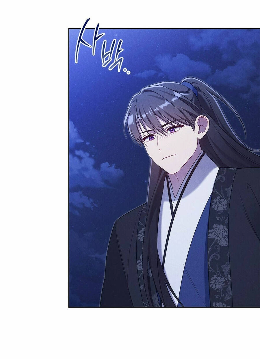 Mokrin Chapter 33.2 - 25