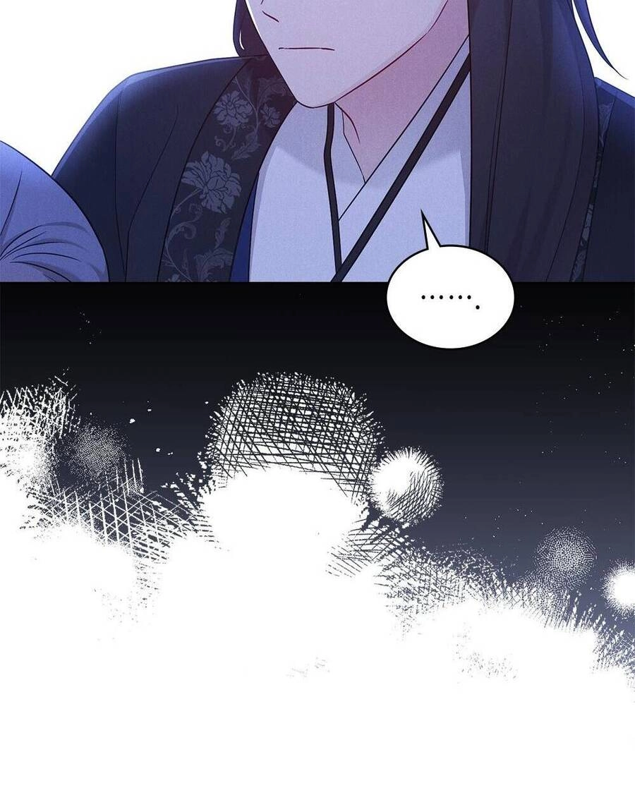 Mokrin Chapter 34.2 - 7