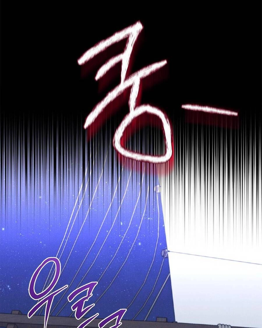 Mokrin Chapter 34.2 - 9