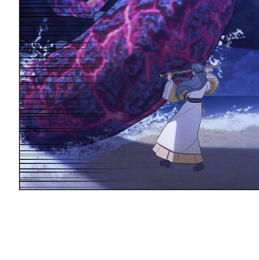 Mokrin Chapter 34.2 - 41