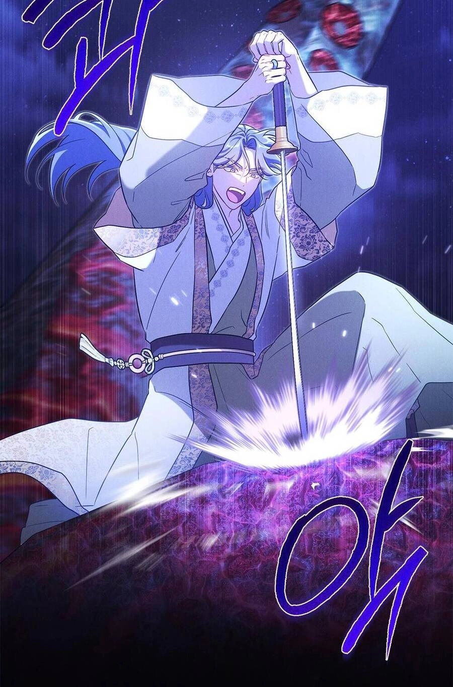 Mokrin Chapter 34.2 - 47