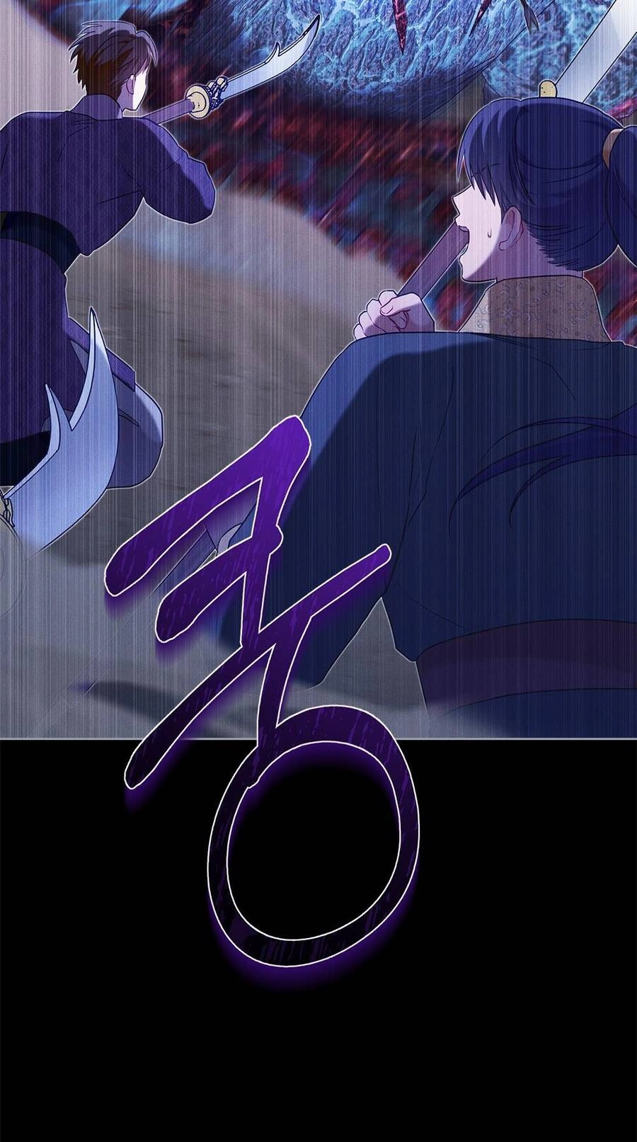 Mokrin Chapter 35.1 - 25
