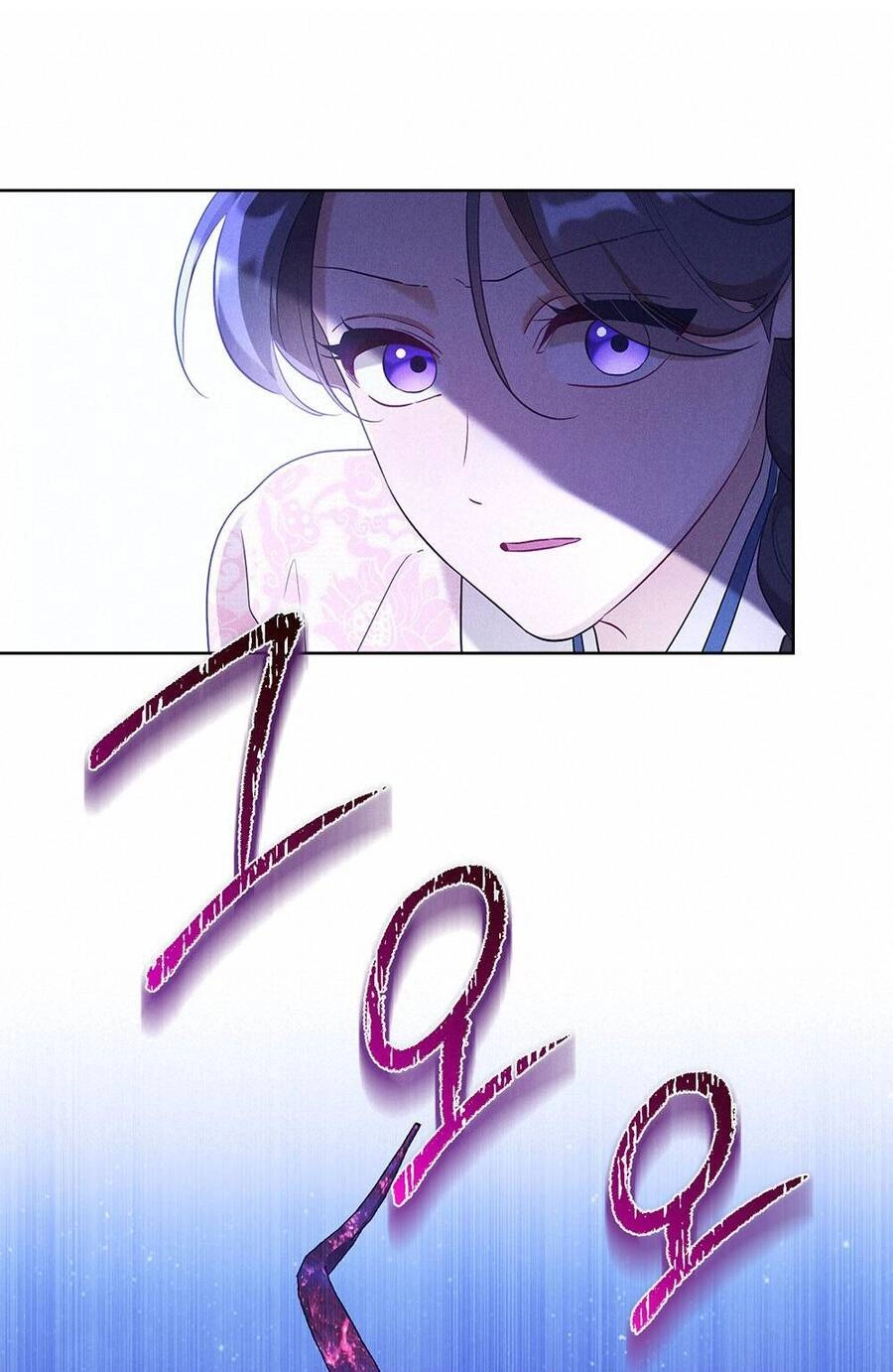 Mokrin Chapter 35.2 - 5