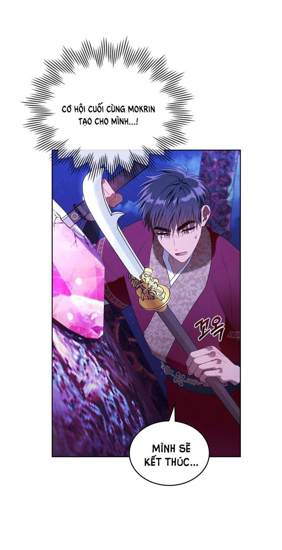 Mokrin Chapter 35.2 - 30