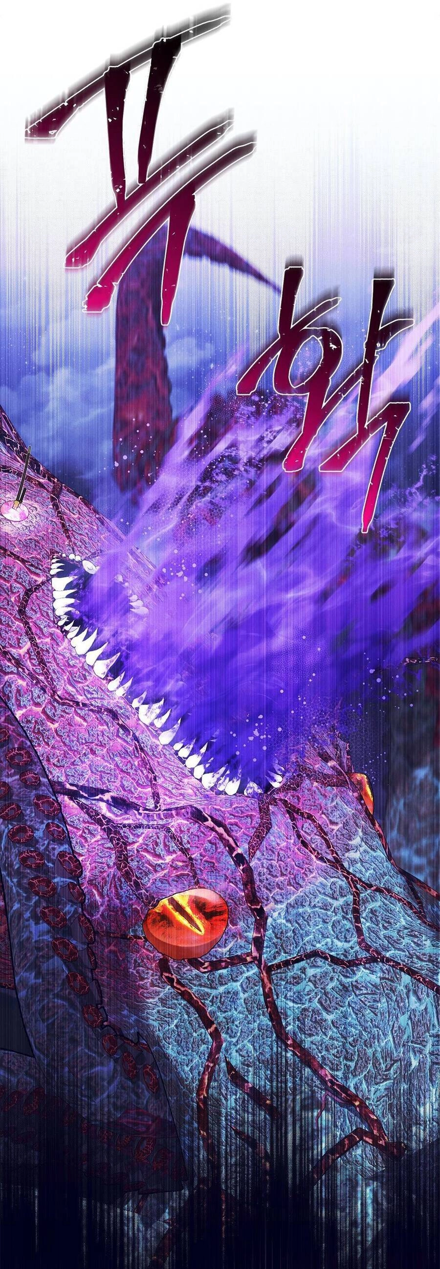 Mokrin Chapter 35.2 - 35